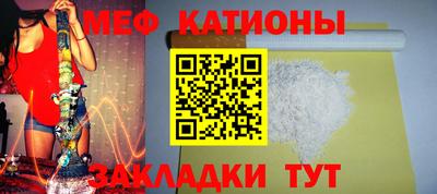 первитин Первоуральск