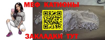 дурь Партизанск