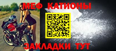 первитин Первоуральск