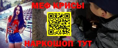 дурь Партизанск