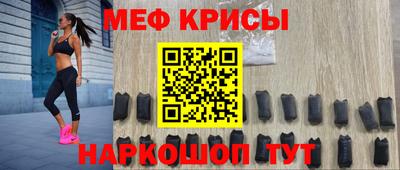 шишки Пенза