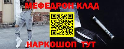 шишки Пенза