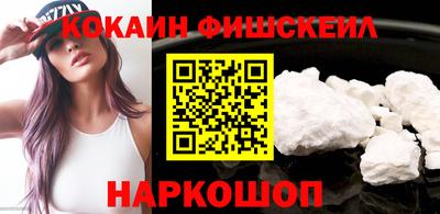 первитин Первоуральск