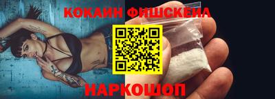 дурь Партизанск