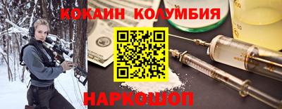 первитин Первоуральск