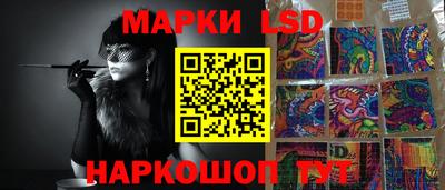 шишки Пенза