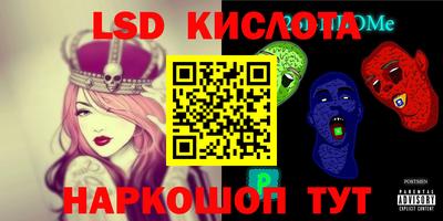 первитин Первоуральск