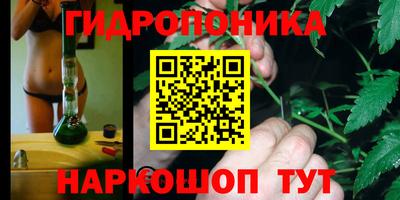 первитин Первоуральск