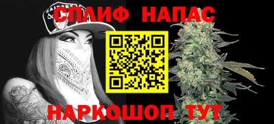 первитин Первоуральск