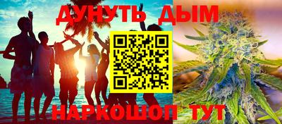первитин Первоуральск