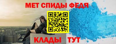 первитин Первоуральск