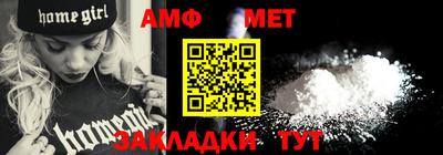 шишки Пенза