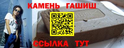 первитин Первоуральск