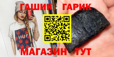 первитин Первоуральск