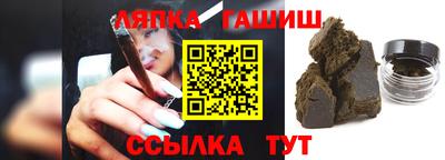 первитин Первоуральск