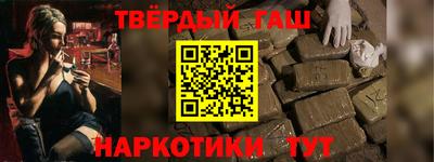 первитин Первоуральск