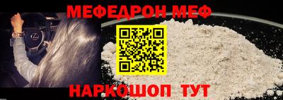 первитин Первоуральск