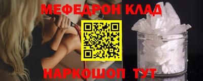 дурь Партизанск