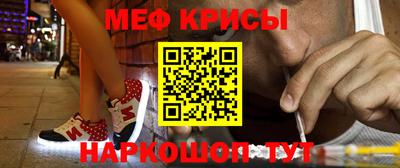 первитин Первоуральск