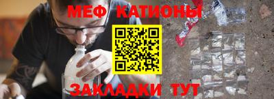 первитин Первоуральск