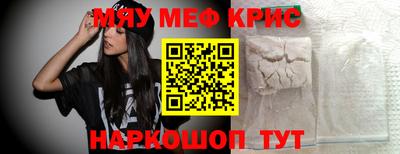 первитин Первоуральск